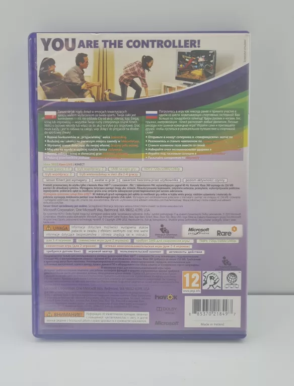 gra-kinect-sports-na-xbox-360-wersja-jezykowa-216085-1