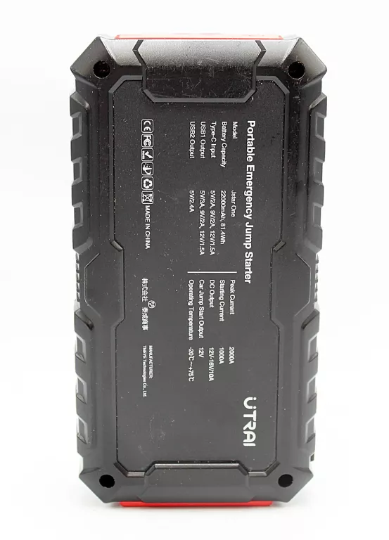 urzadzenie-rozruchowe-utrai-jump-starter-jstar-one-22000-mah-2000a-stan-11323-2