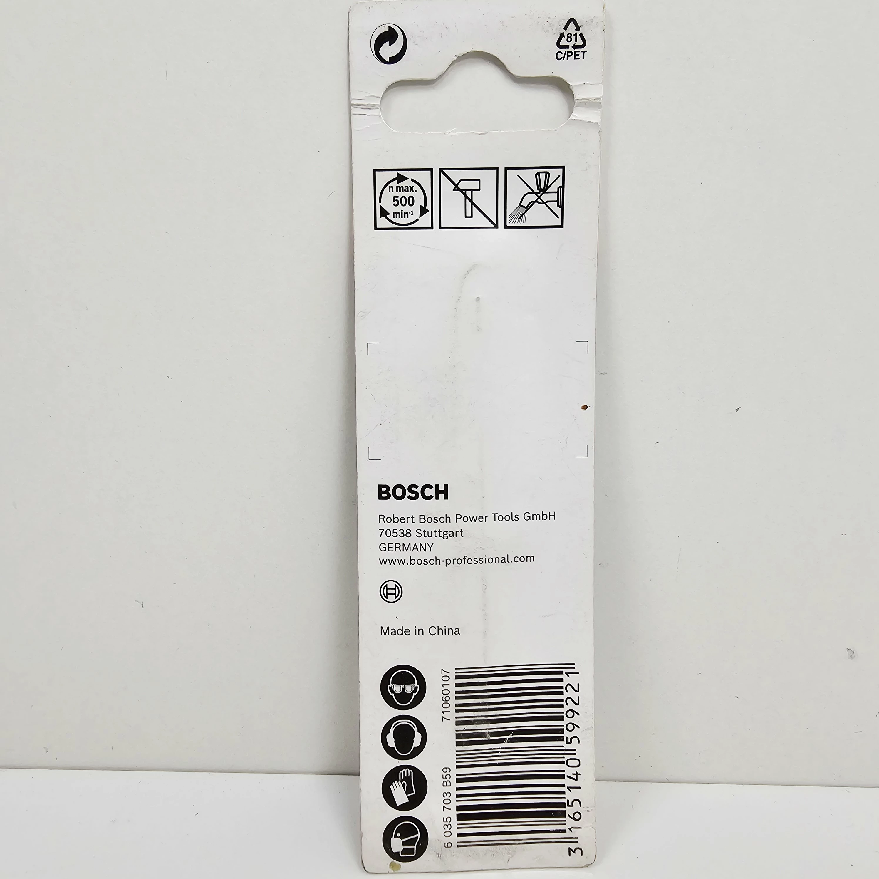 wiertlo-bosh-do-plytek-gresu-szkla-cyl-9-2-608-587-161-ean-gtin-3165140599221