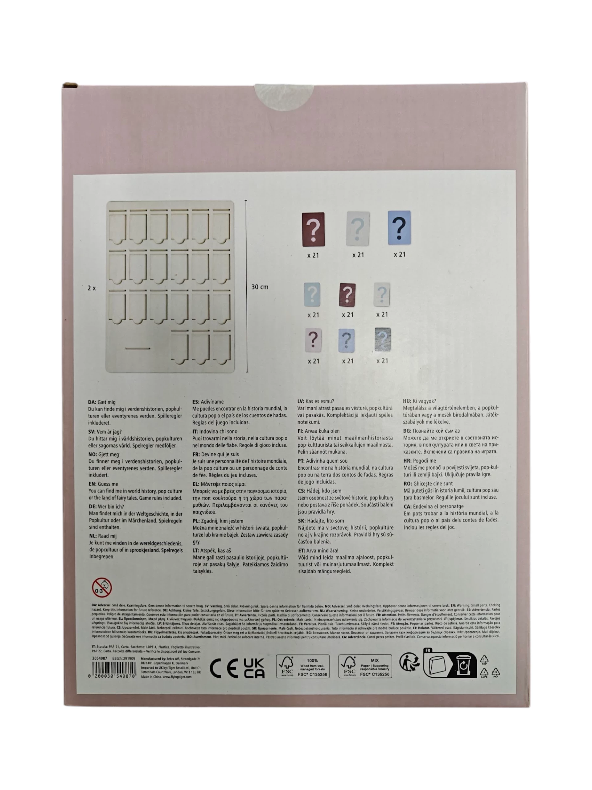 gra-guess-me-stan-11323-2