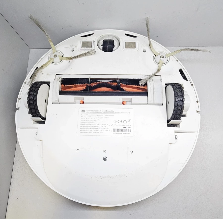 robot-sprzatajacy-xiaomi-mi-robot-vacuum-mop-essential-mjstg1-czas-ladowania-300