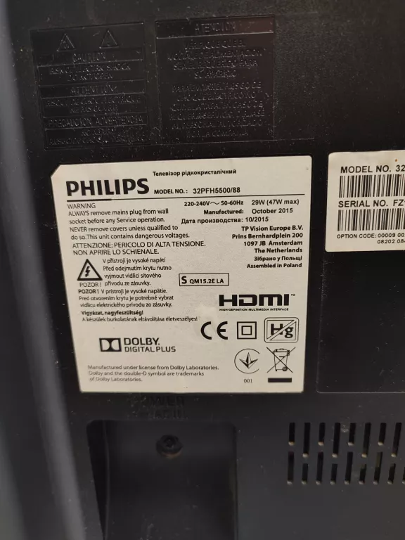 telewizor-philips-32pfh-550088-przekatna-ekranu-cale-3200