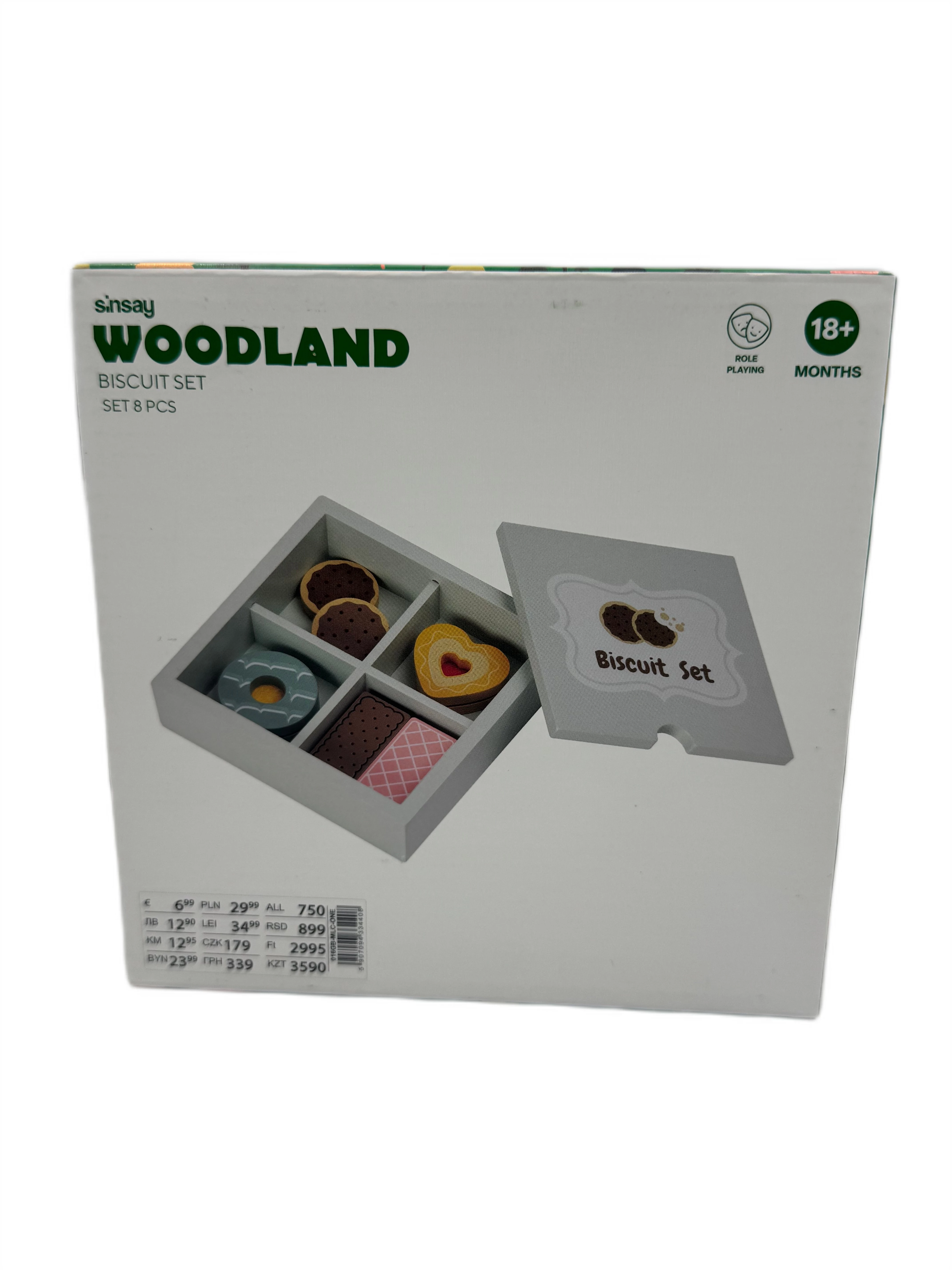 drewniane-pudelko-z-ciasteczkami-powstancow-slaskich-122-wroclaw