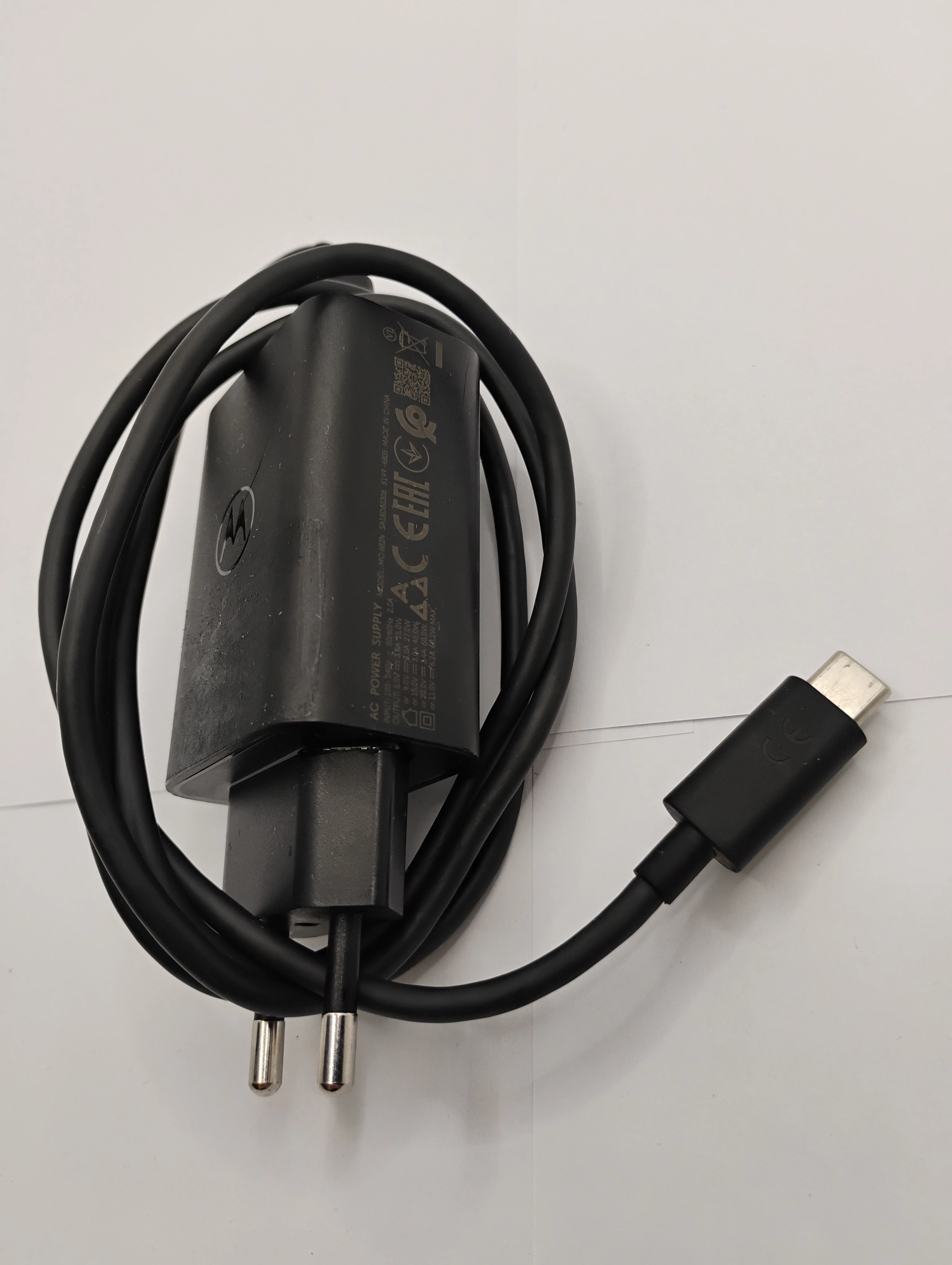 ladowarka-motorola-komplet-ean-gtin-840023275616