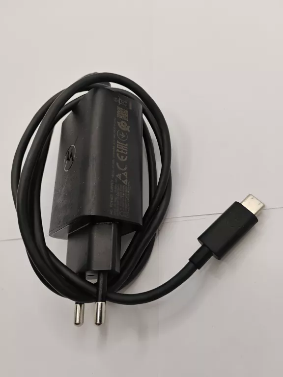 ladowarka-motorola-komplet-ean-gtin-840023275616