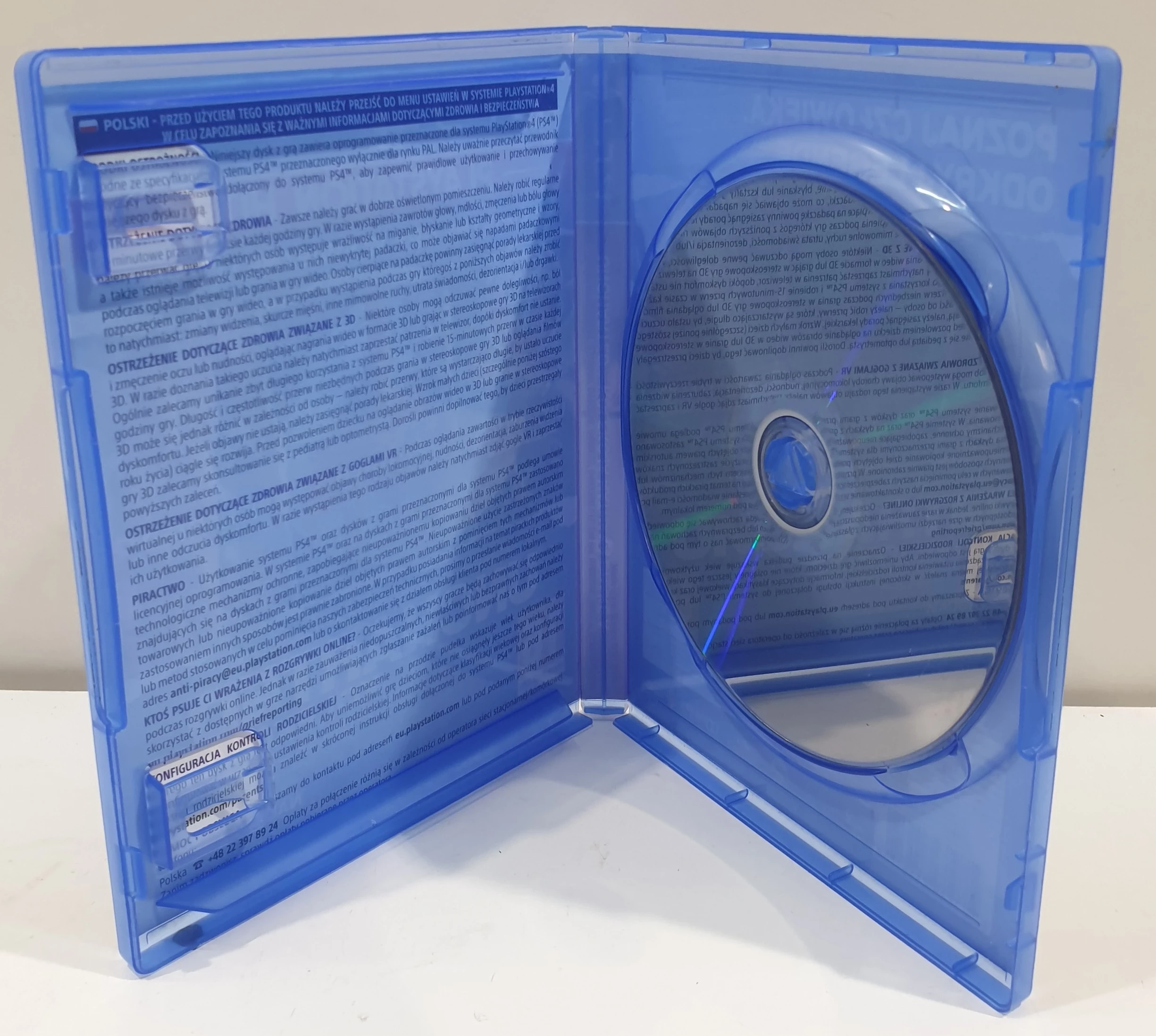 gra-ps4-uncharted-kolekcja-nathana-drakea-granice-wiekowe-pegi-215894-272178