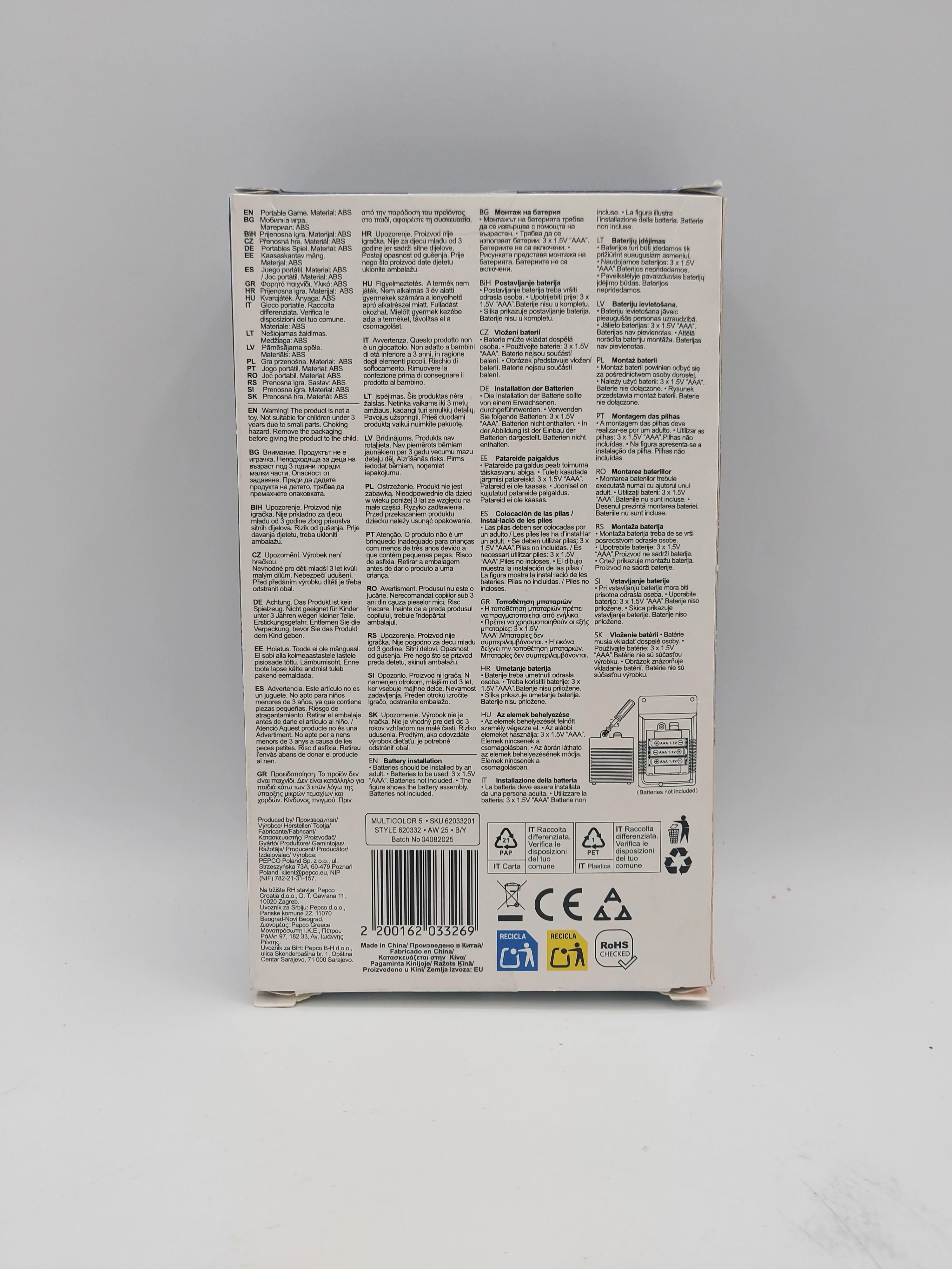 retro-game-czerone-ean-gtin-6952022063164