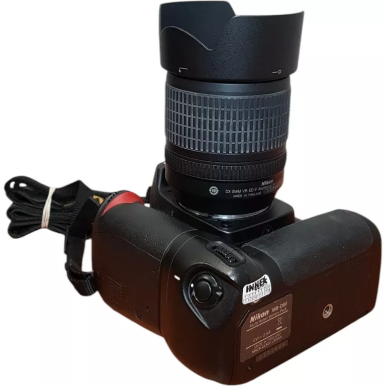 lustrzanka-nikon-d90-nikkor-18-105-vr-kit-rozdzielczosc-1230