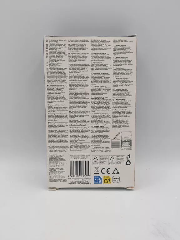 retro-game-czerone-ean-gtin-6952022063164