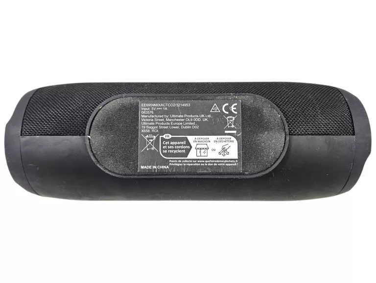 glosnik-pulsar-ee6959mixactco-ean-gtin-5054061461008