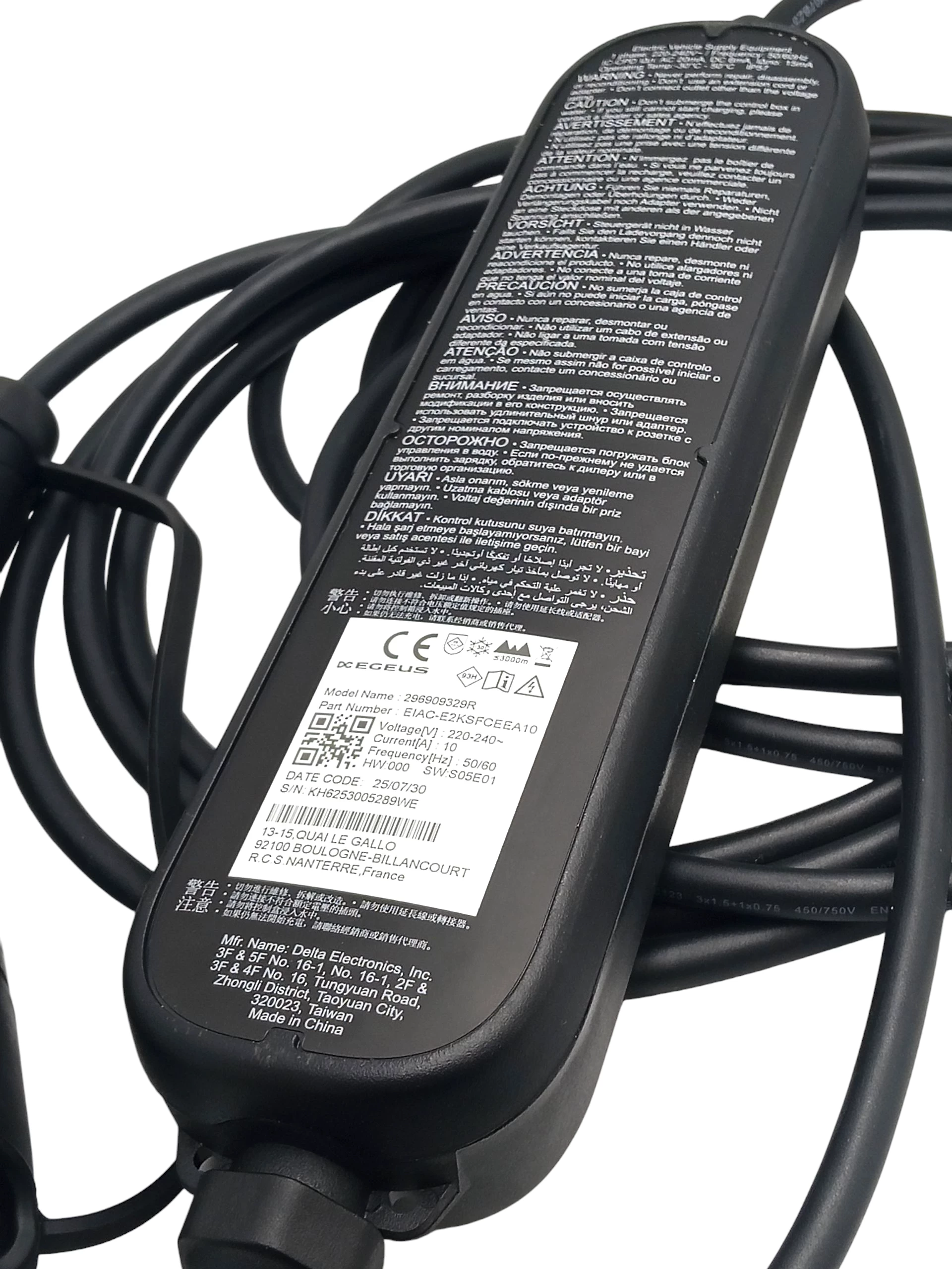 ladowarka-samochodowa-renault-dacia-nissan-296909329r-e-tech-dc-egeus-numer-katalogowy-czesci-296909329r