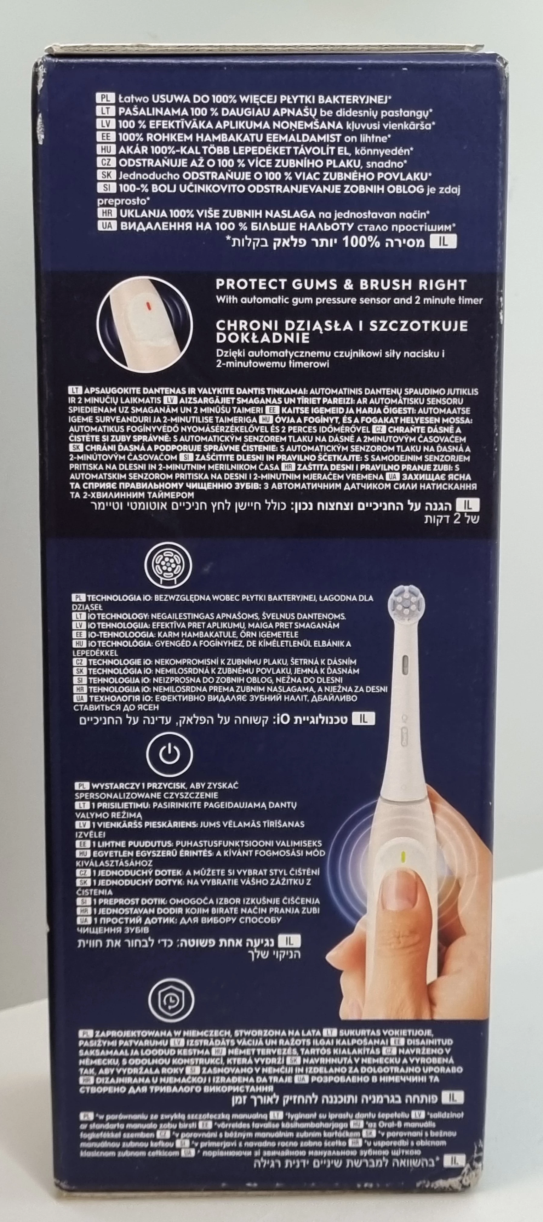 szczoteczka-do-zebow-oral-b-io-seria-2-calm-pink-ean-gtin-8700216523141