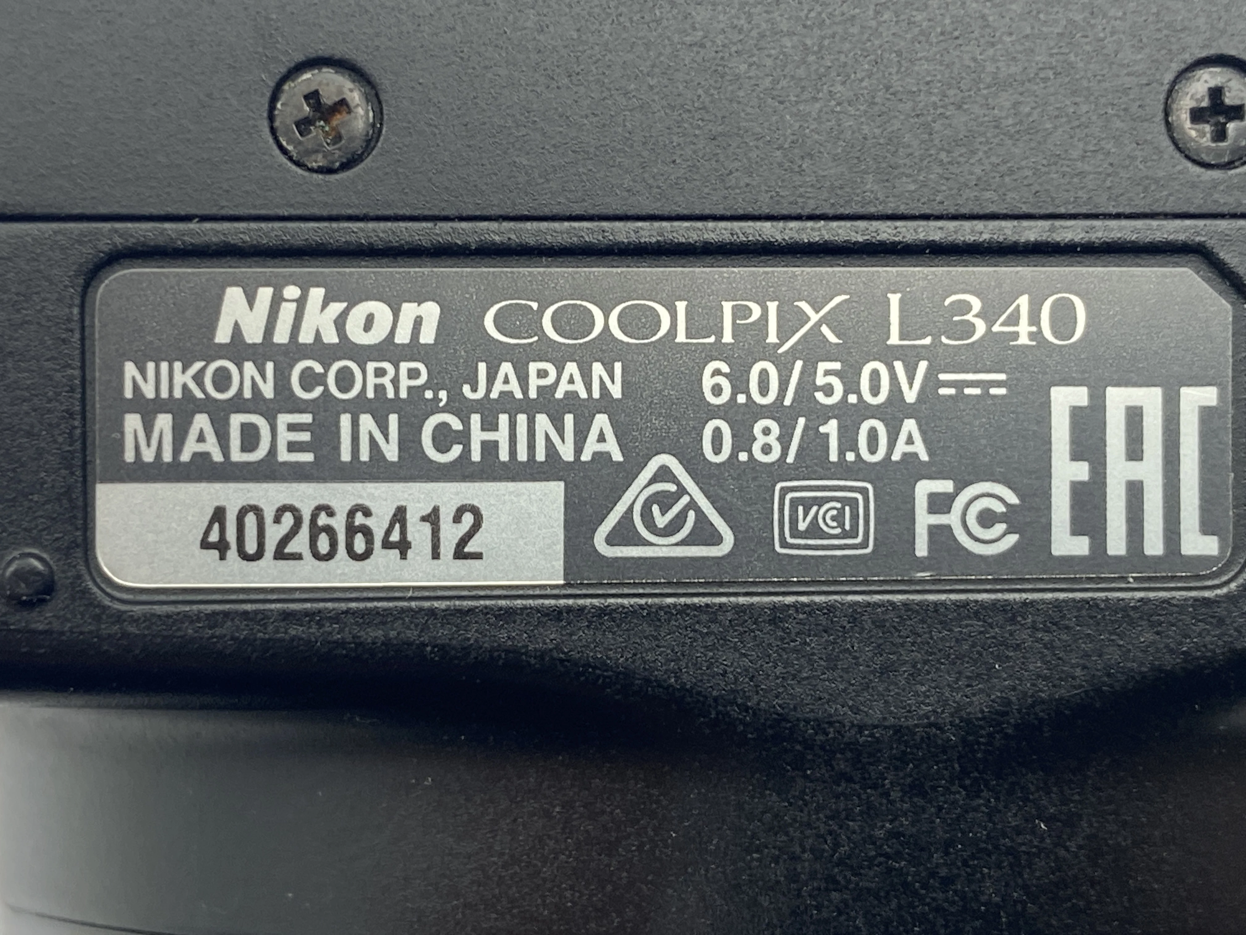 aparat-cyfrowy-kompaktowy-nikon-coolpix-l340-3-zoom-28x-202-mp-marka-248811-1939856