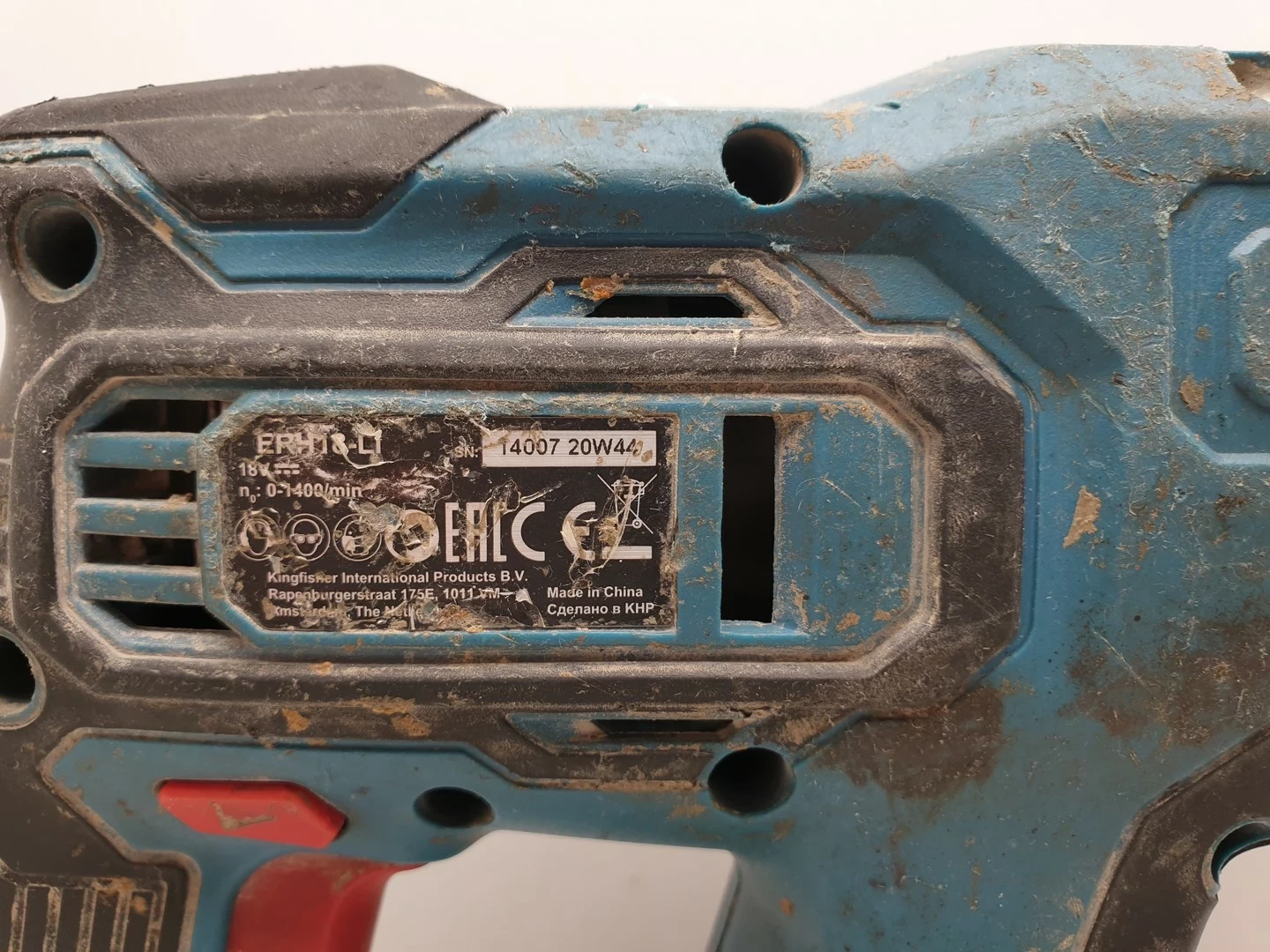 mlotowiertarka-aku-erbauer-erh18-li-akumulator-40-ah-predkosc-obrotowa-1400