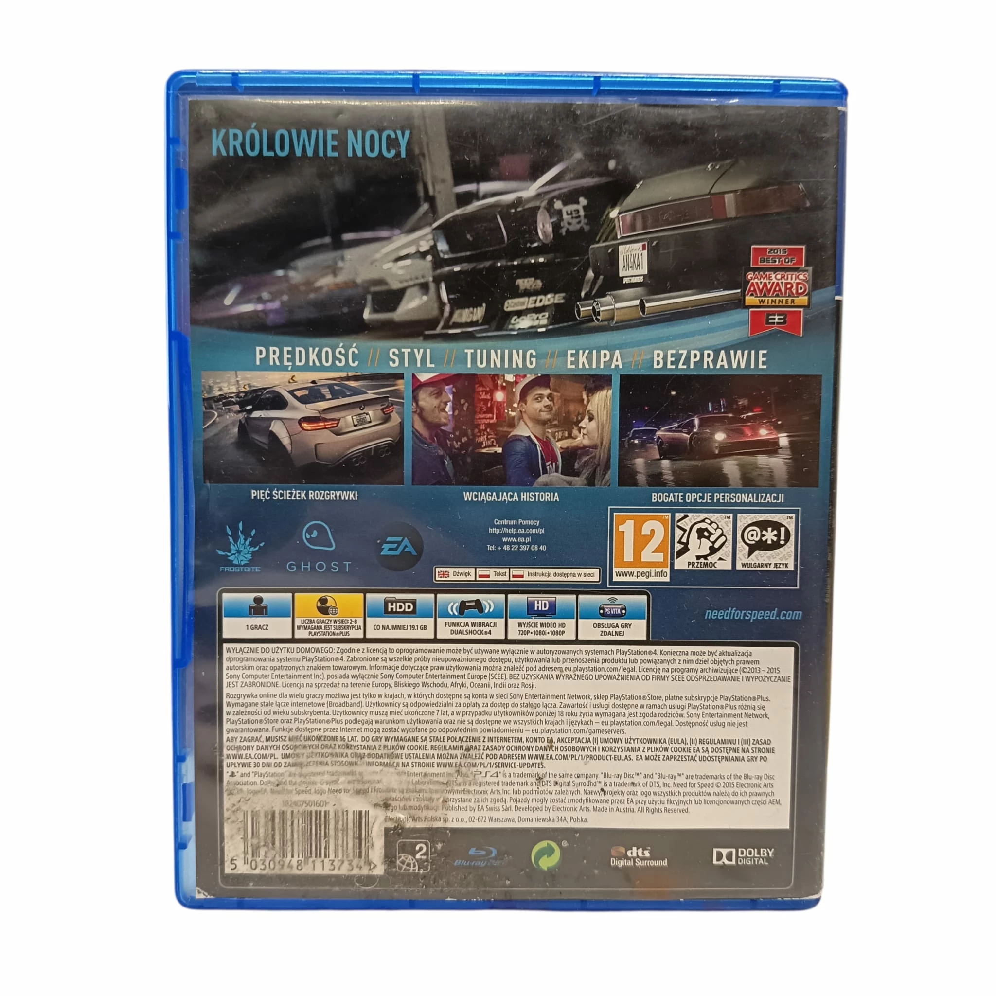 need-for-speed-ps4-playstation-4-wersja-polska-stan-11323-2