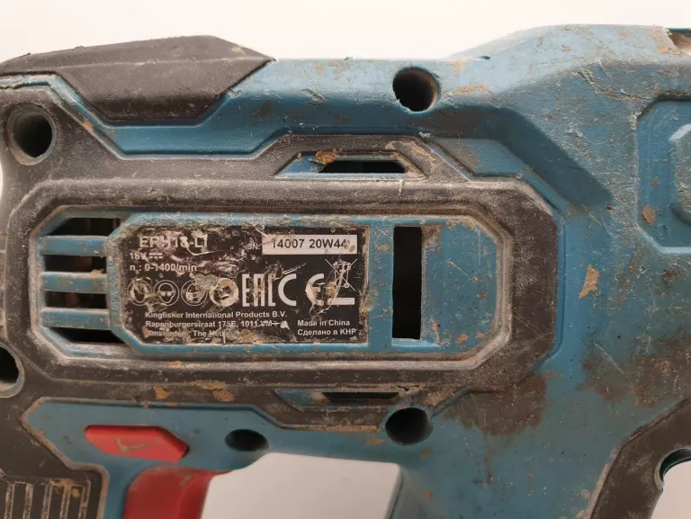 mlotowiertarka-aku-erbauer-erh18-li-akumulator-40-ah-predkosc-obrotowa-1400