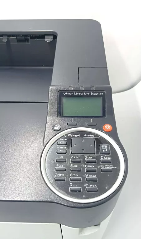 drukarka-laserowa-mono-kyocera-ecosys-p3055dn-predkosc-druku-w-czerni-5500