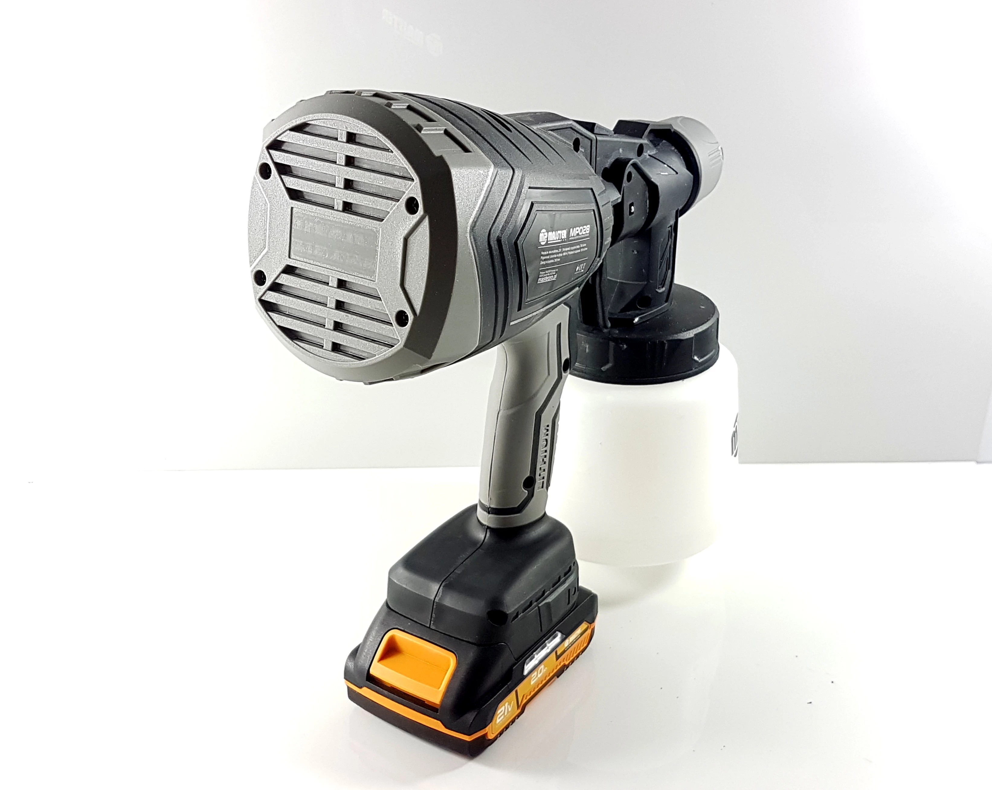 pistolet-do-malowania-scian-agregat-malarski-5-dysz-700mlmin-mp0027-seria-pro