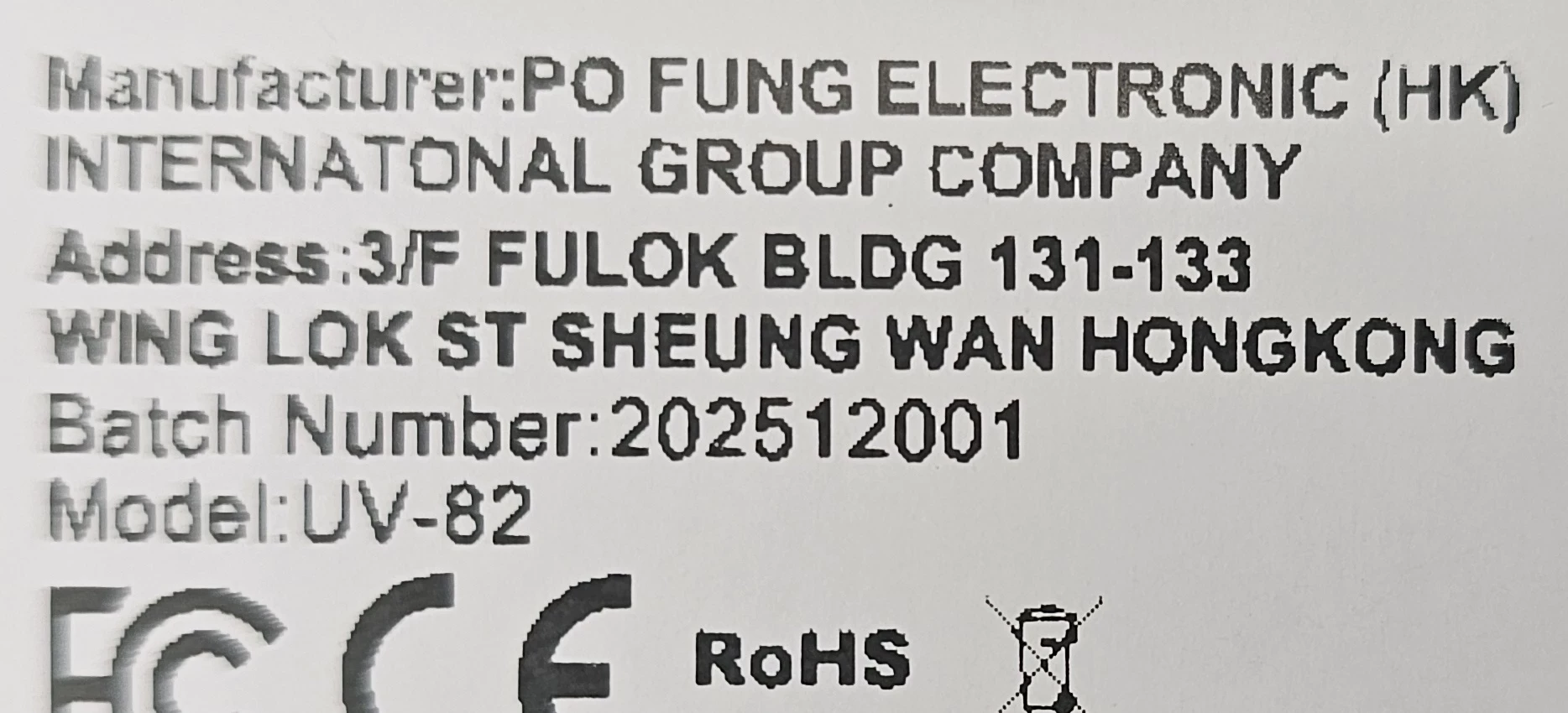 krotkofalowka-baofeng-uv-82x-stacja-do-ladowania-rodzaj-248046-849079