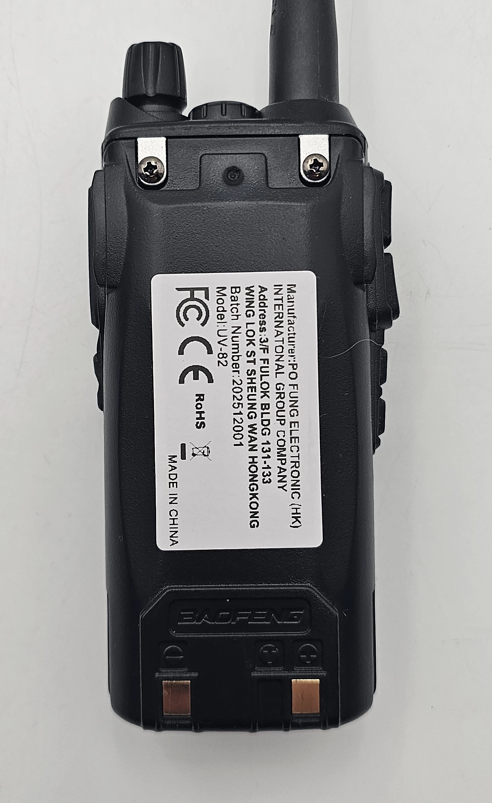 krotkofalowka-baofeng-uv-82x-stacja-do-ladowania-model-uv-5r