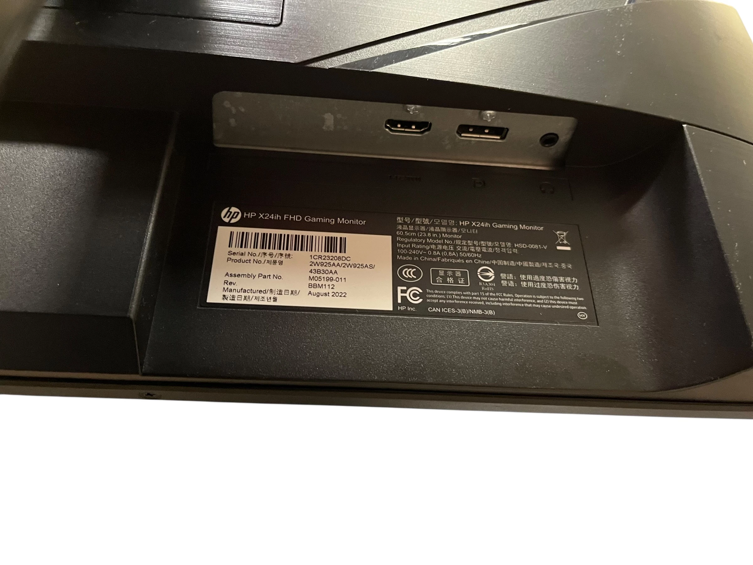 monitor-hp-x24ih-144hz-ips-klasa-efektywnosci-energetycznej-247945-838302