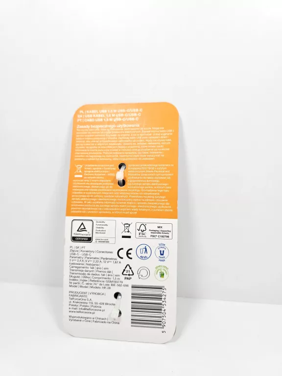 hykker-usb-c-c-cable-15m-ean-gtin-5905118045729