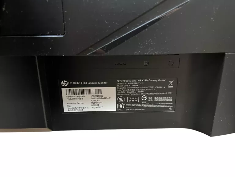 monitor-hp-x24ih-144hz-ips-rozdzielczosc-natywna-244609-504269