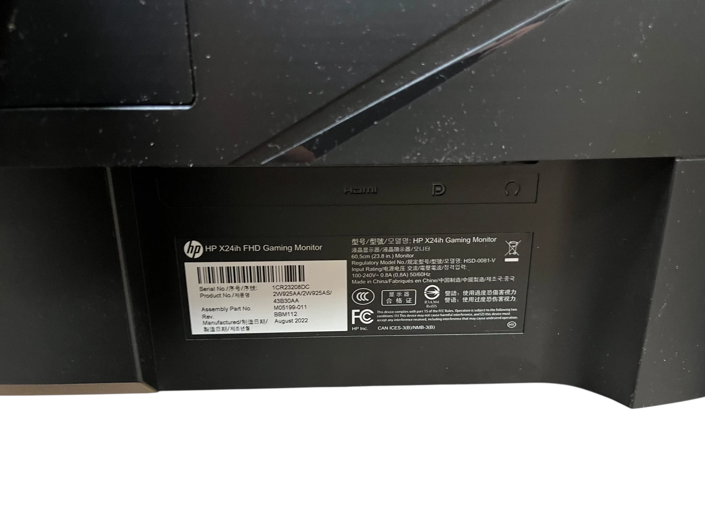 monitor-hp-x24ih-144hz-ips-rozdzielczosc-natywna-244609-504269