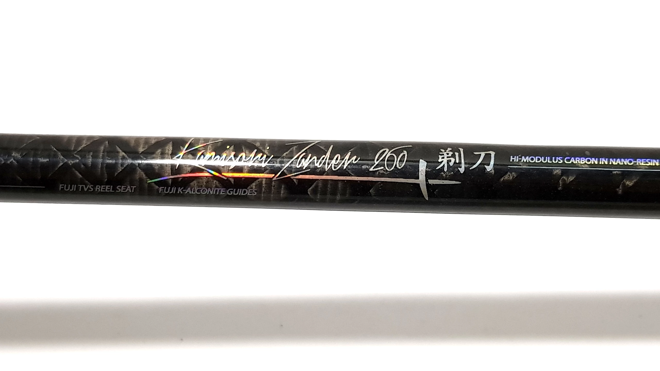 wedka-spiningowa-mikado-kamisori-zander-260cm-28g-stan-bdb-stan-11323-2