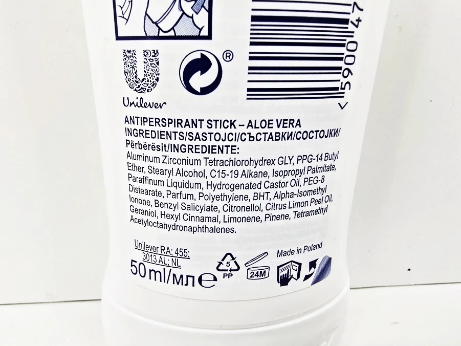 antyperspirant-sztyft-rexona-48h-aloe-vera-50ml-ean-gtin-59004783