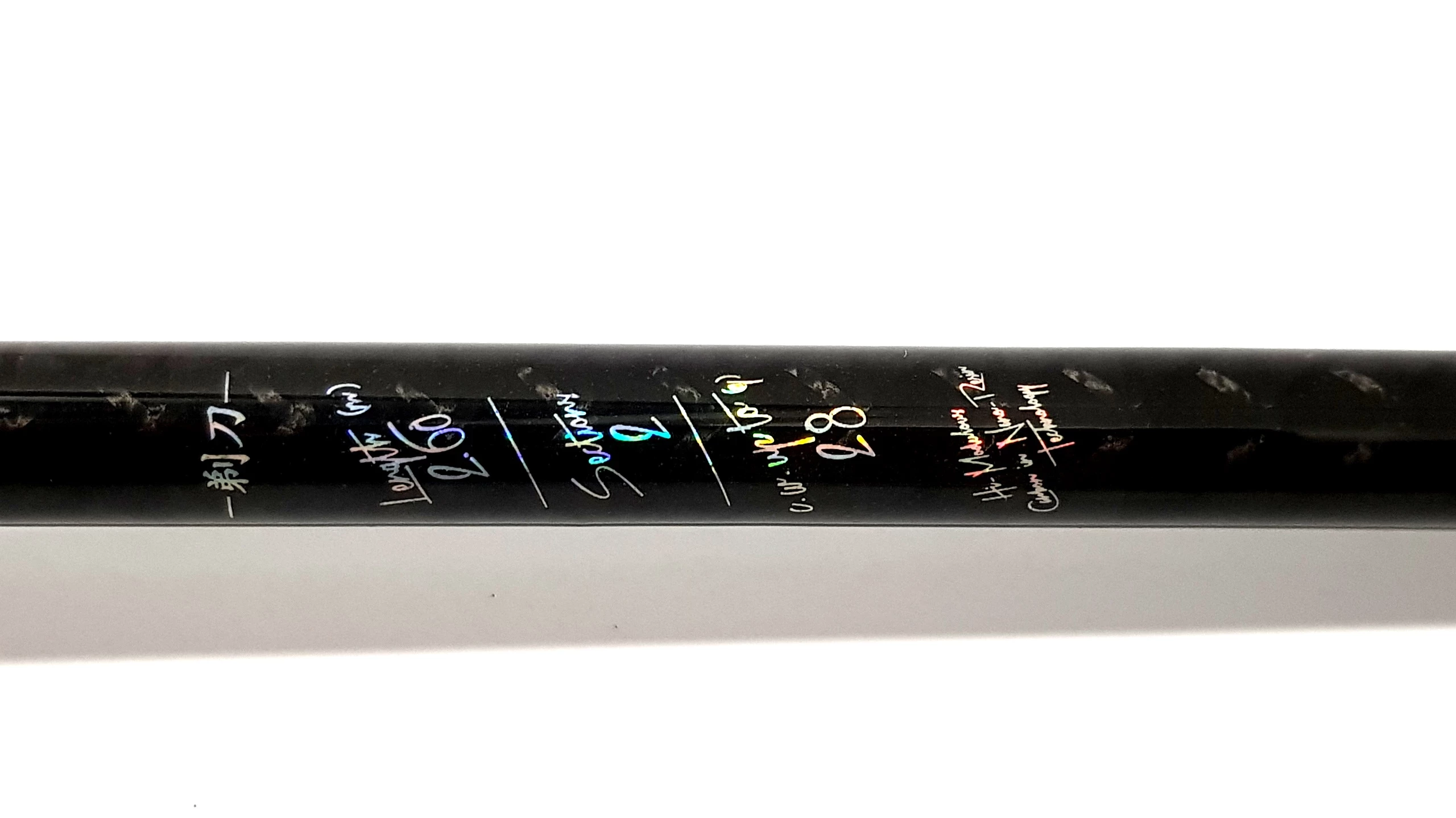 wedka-spiningowa-mikado-kamisori-zander-260cm-28g-stan-bdb-marka-248811-1939770