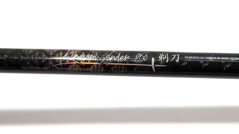 wedka-spiningowa-mikado-kamisori-zander-260cm-28g-stan-bdb-stan-11323-2