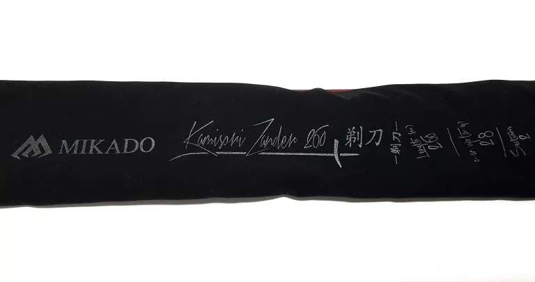 wedka-spiningowa-mikado-kamisori-zander-260cm-28g-stan-bdb-ean-gtin-5900637038689