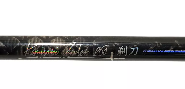 wedka-spiningowa-mikado-kamisori-zander-260cm-28g-stan-bdb-model-kamisori-zander