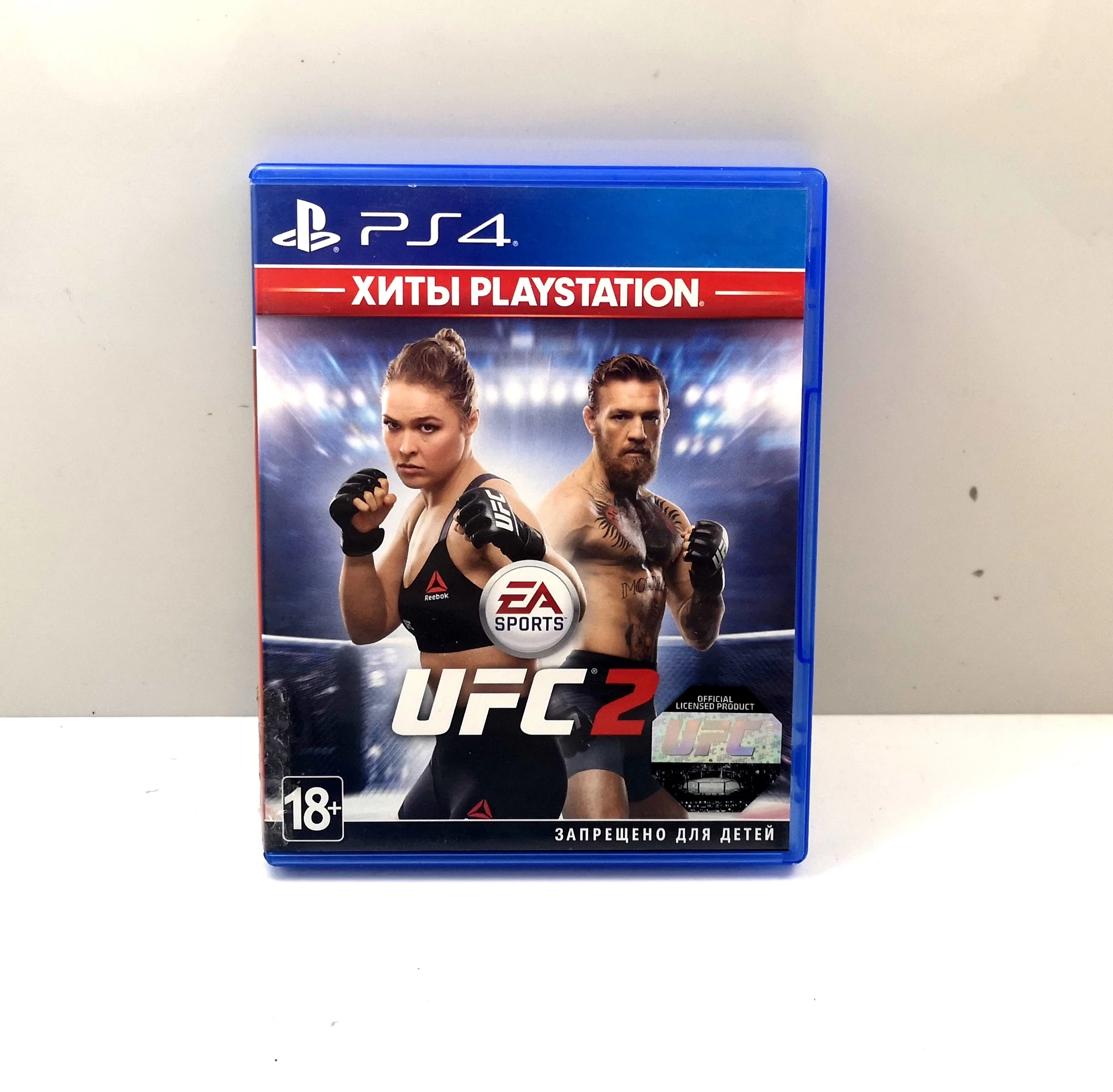 gra-na-ps4-ufc-2-28-czerwca-313-poznan-ska-x