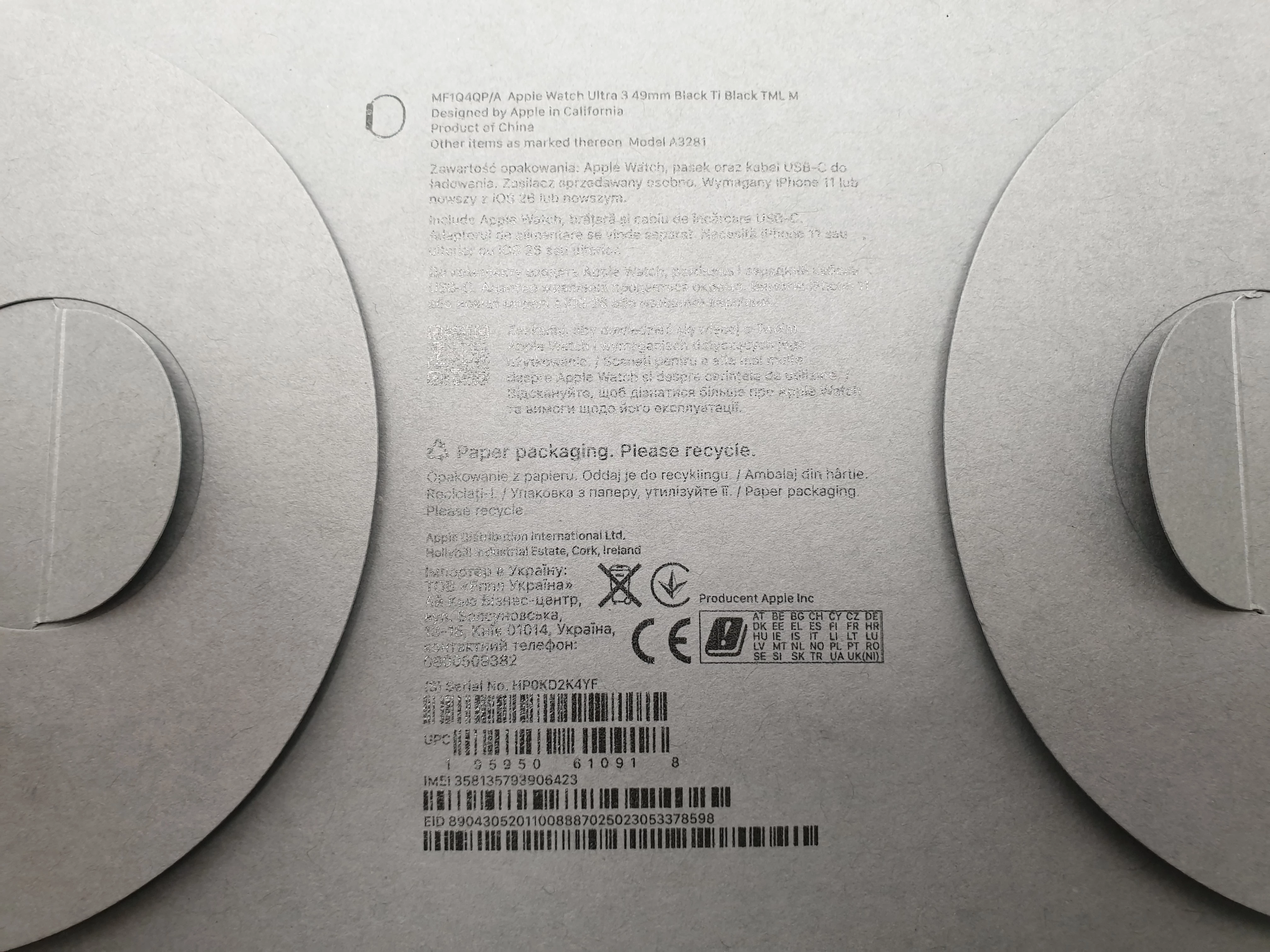 apple-watch-ultra-3-black-ti-gps-cellular-49mm-bransoleta-fabryka-stan-11323-2