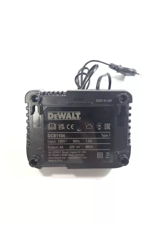 smarownica-akumulatorowa-18v-dewalt-dcgg571nk-kufer-ean-gtin-5035048716076