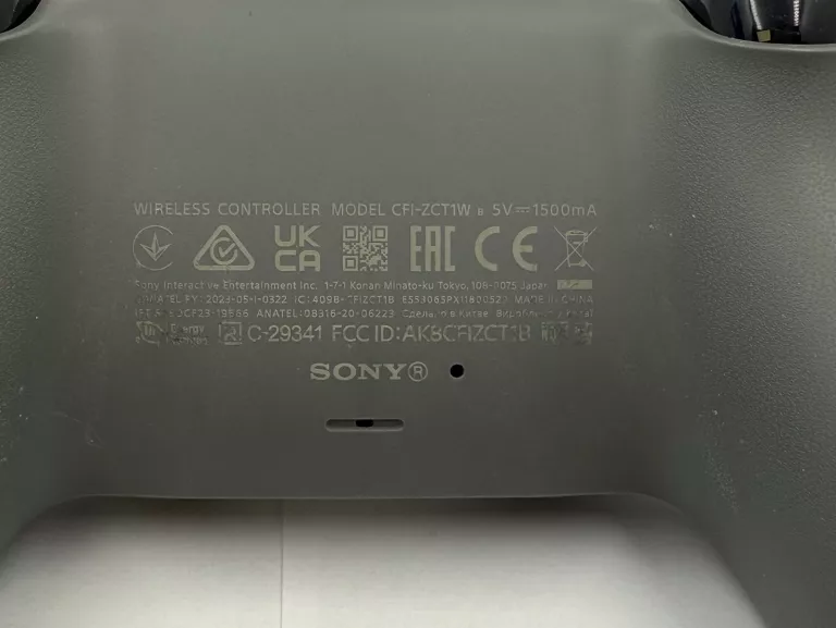 pad-bezprzewodowy-dualsense-sony-playstation-5-v2-grey-cammo-gwarancja-waga-produktu-z-opakowaniem-jednostkowym-0280