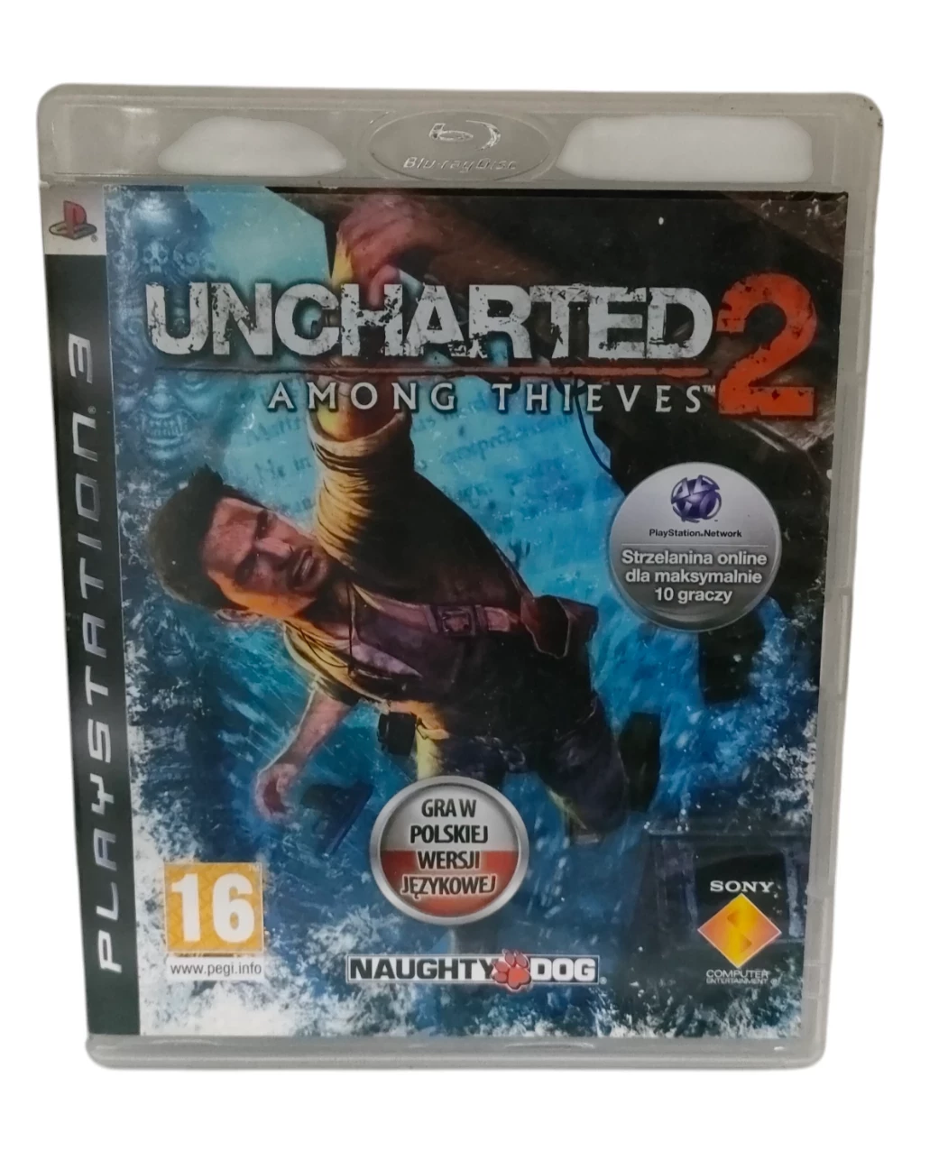 gra-uncharted-2-among-thieves-ps3-rynek-4-staszow