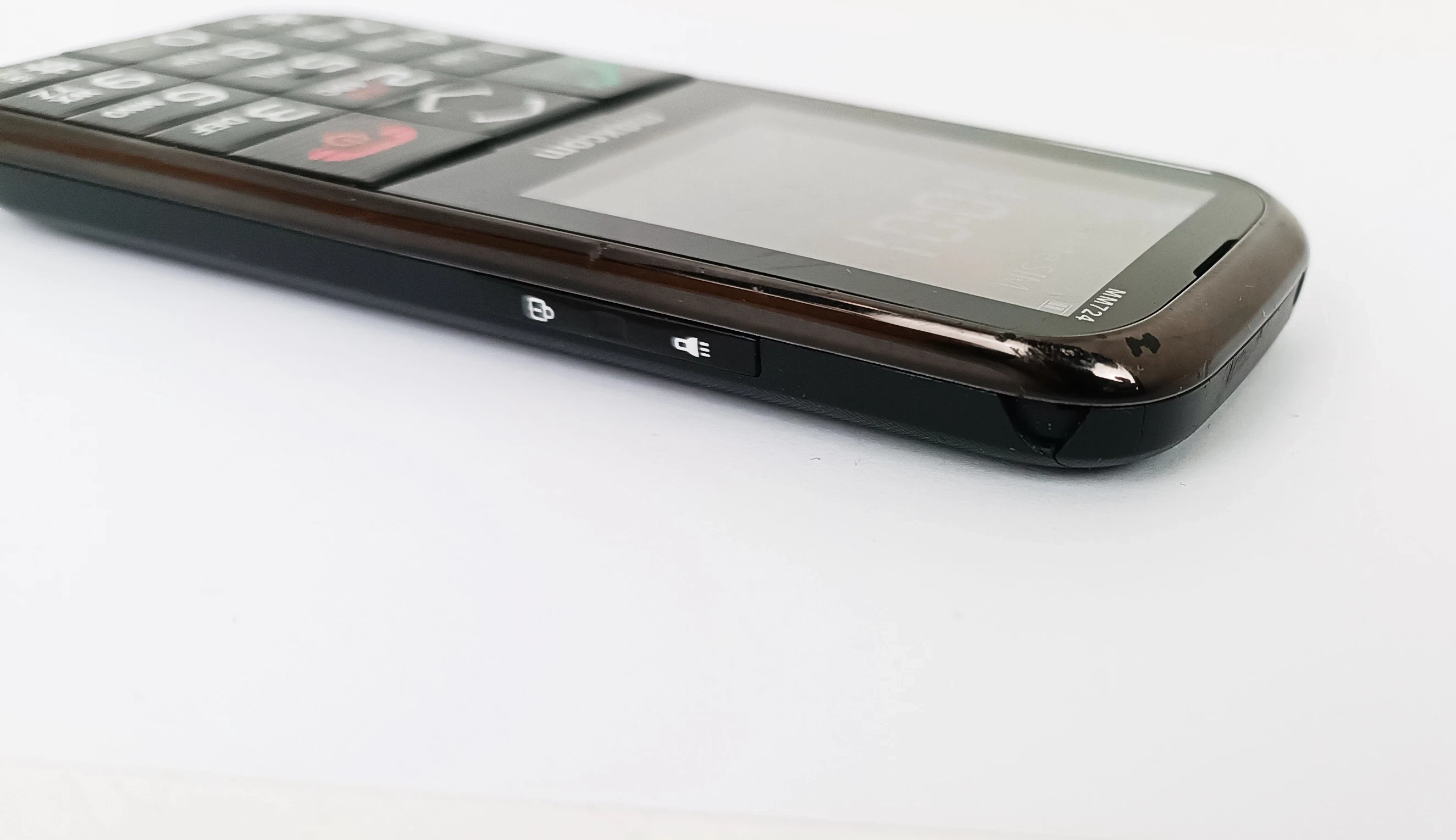 telefon-komorkowy-maxcom-mm724-stan-11323-2