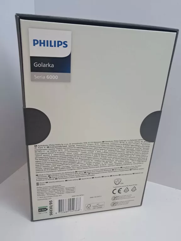 philips-shaver-6000-series-maszynka-do-golenia-ean-gtin-075020083463