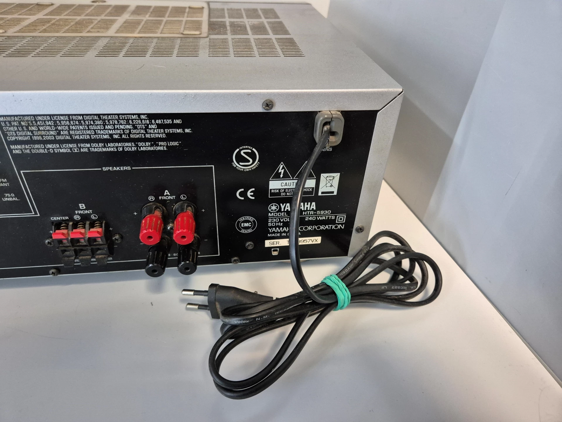 amplituner-yamaha-htr-5930-ean-gtin-0027108925202