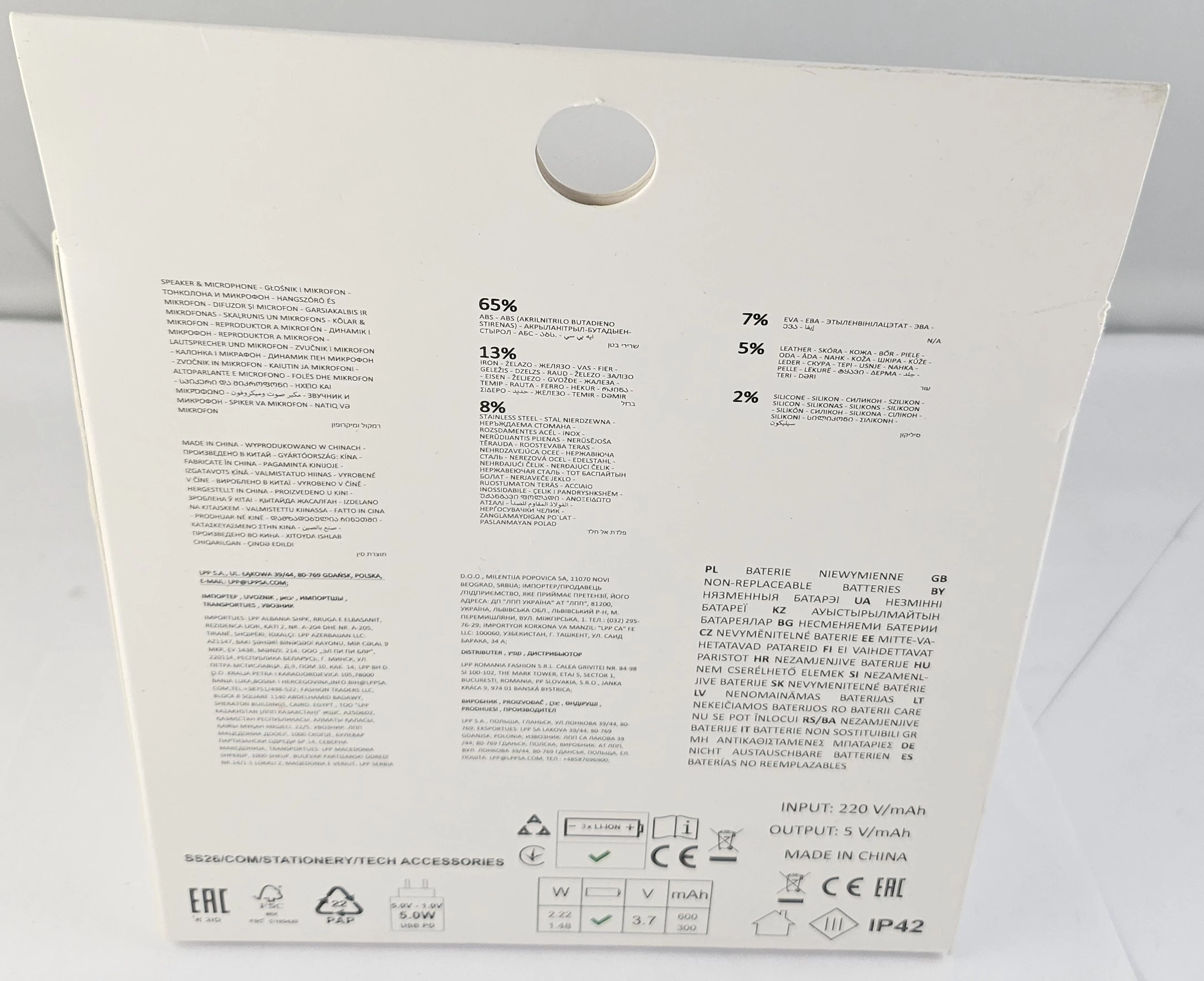 zestaw-do-karaoke-sinsay-ean-gtin-5907830322003