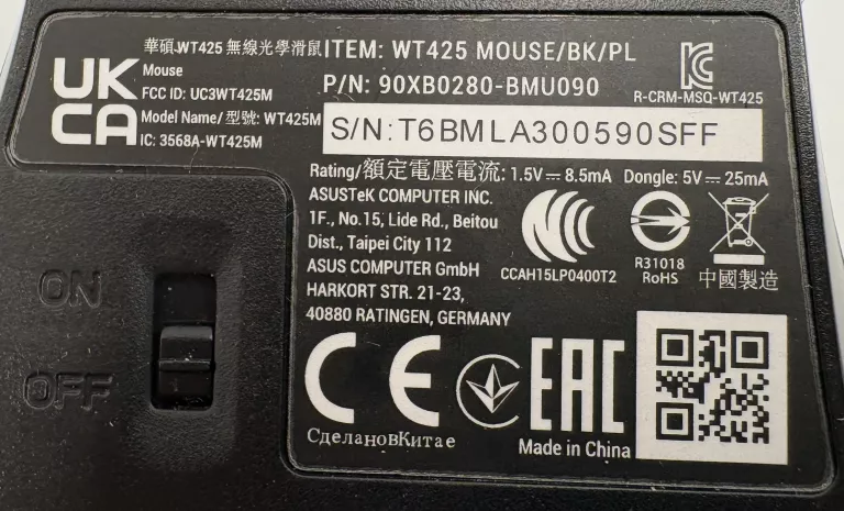 myszka-komputerowa-bezprzewodowa-asus-wt425-czarna-1600-dpi-producent-248914-1986134