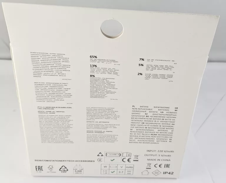 zestaw-do-karaoke-sinsay-ean-gtin-5907830322003