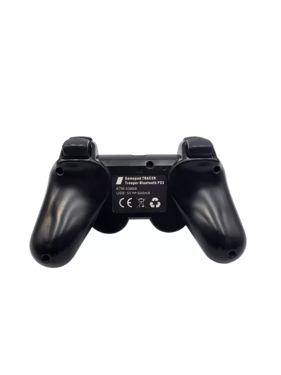 konsola-ps-3-pad-move-kamerka-dysk-wbudowana-pamiec-5179-225710