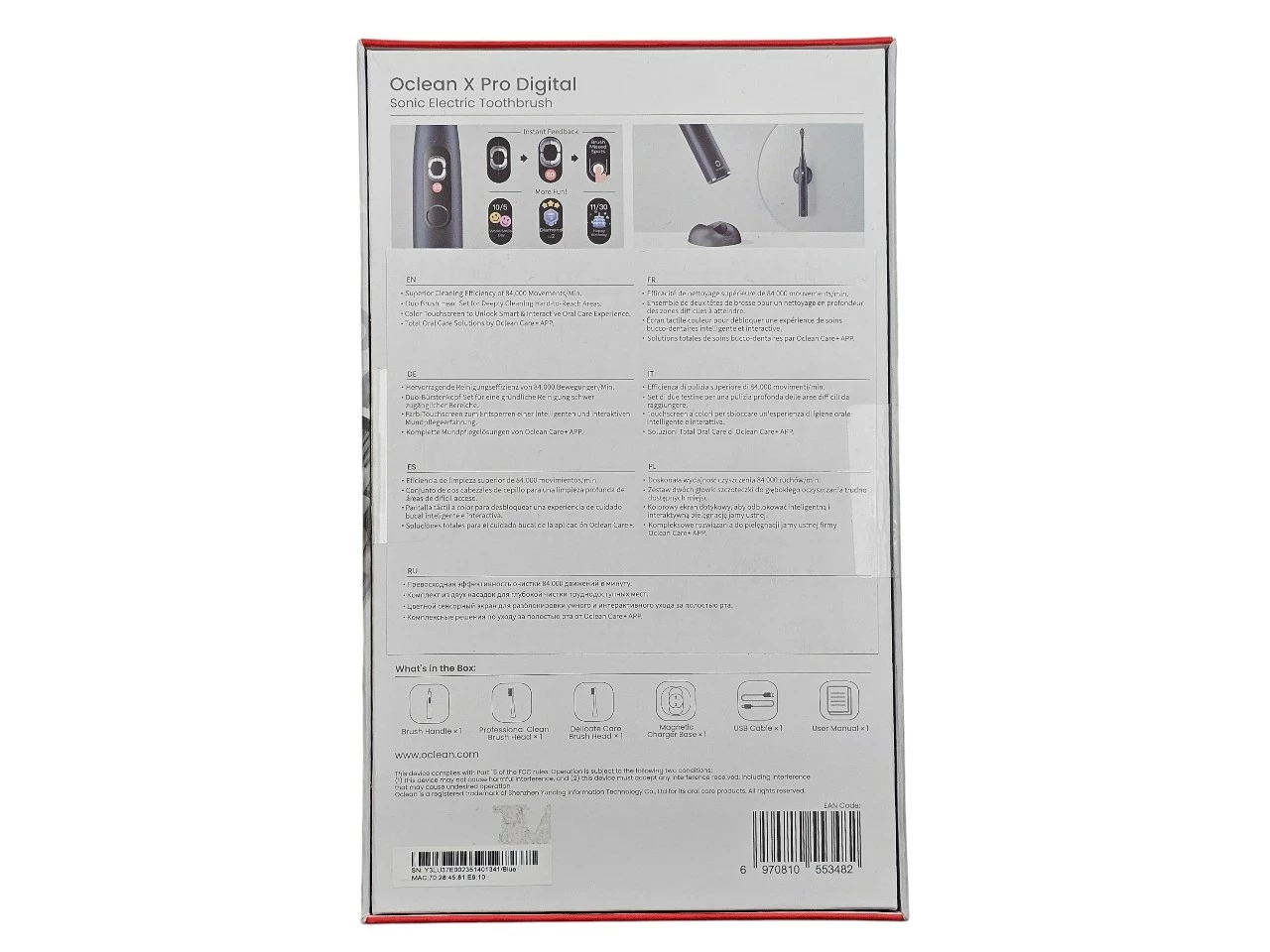 szczoteczka-soniczna-oclean-x-pro-digital-jak-nowy-ean-gtin-6970810553482