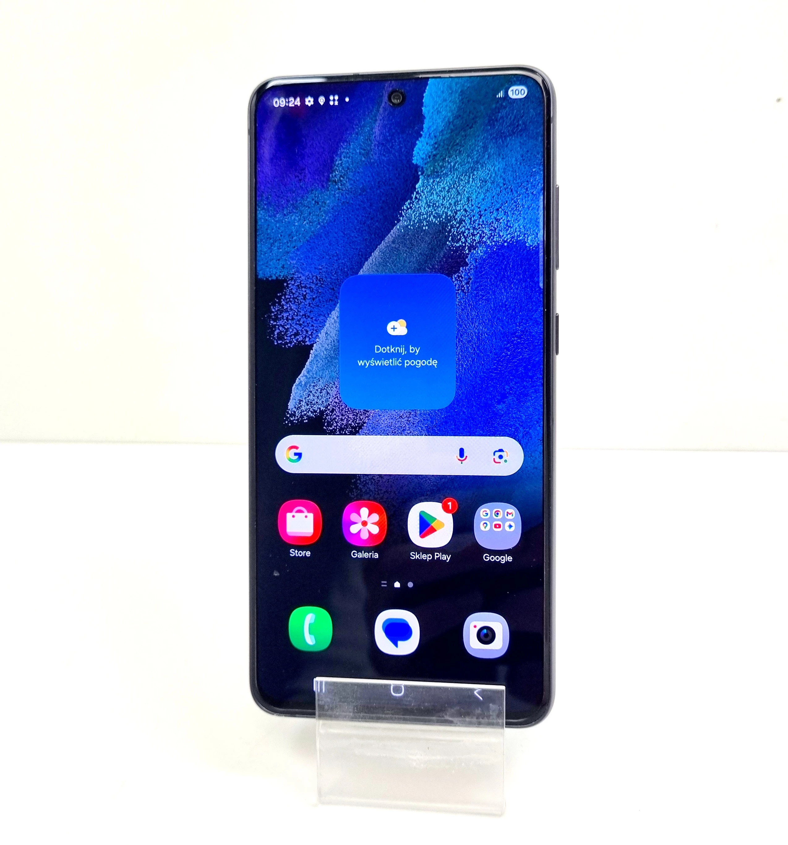 telefon-samsung-galaxy-s21-fe-6-gb-128-gb-5g-szary-marszalkowska-85-warszawa