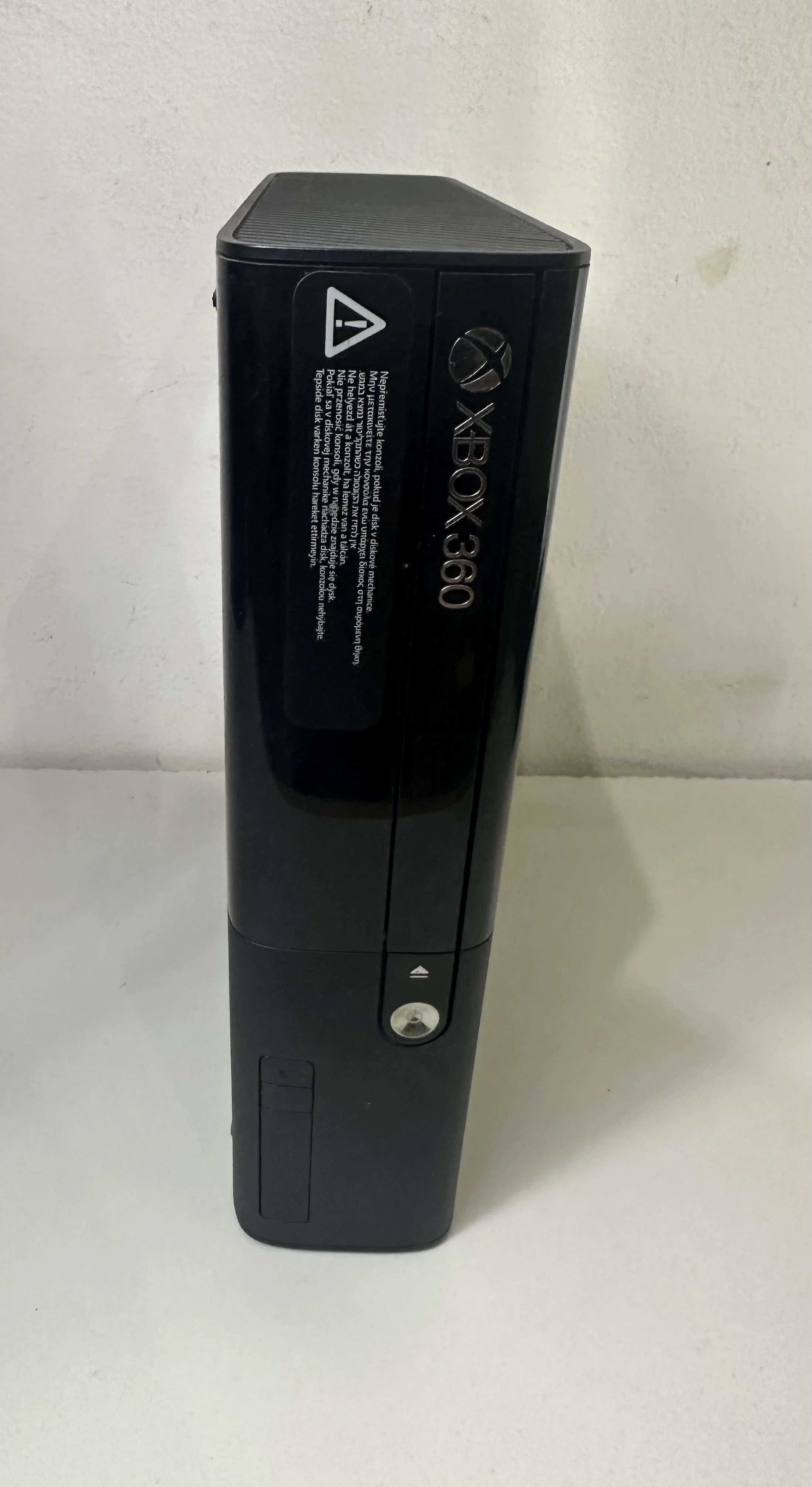 konsola-xbox-360-250gb-zestaw-liczba-kontrolerow-w-zestawie-205994-225554