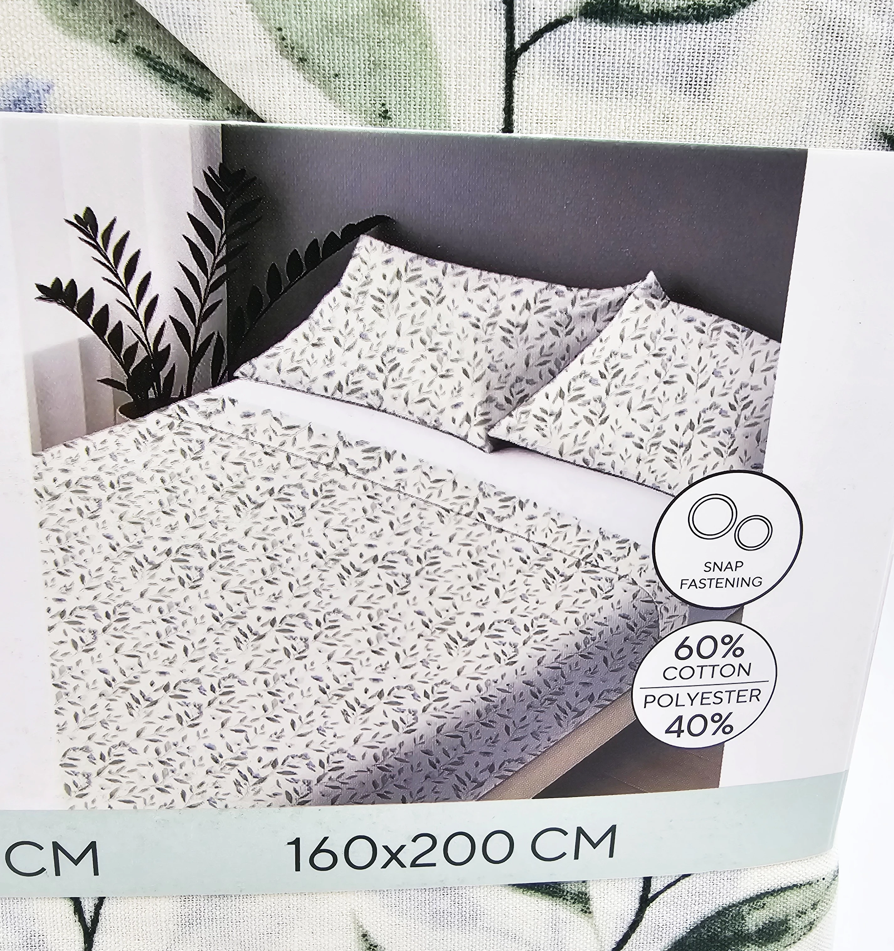 komplet-poscieli-sinsay-2-x-70-x-80-cm-160-x-200-cm-075hj-05x-one-ean-gtin-5907831383027